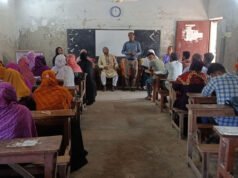 Formação do comitê CODEC para prevenir a violência contra riscos climáticos em Morelganj
| cinetotal.com.br Formação do comitê CODEC para prevenir a violência contra riscos climáticos em Morelganj
| cinetotal.com.br