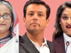 19 pessoas foram condenadas junto com Sheikh Hasina, Joy-Patul
| cinetotal.com.br 19 pessoas foram condenadas junto com Sheikh Hasina, Joy-Patul
| cinetotal.com.br