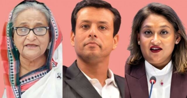 19 pessoas foram condenadas junto com Sheikh Hasina, Joy-Patul | 19 pessoas foram condenadas junto com Sheikh Hasina, Joy-Patul
| cinetotal.com.br