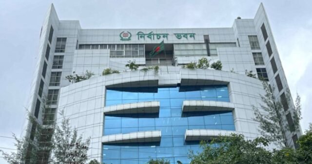 A CE reúne-se hoje novamente com as autoridades policiais
| cinetotal.com.br