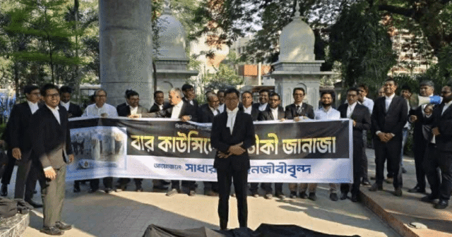 Advogados do PCN realizaram o funeral simbólico do Conselho da Ordem
| cinetotal.com.br