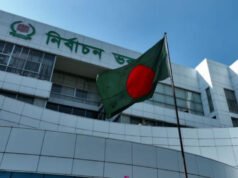 Antes de anunciar o calendário, CE reúne-se novamente com as forças da lei e da ordem
| cinetotal.com.br Antes de anunciar o calendário, CE reúne-se novamente com as forças da lei e da ordem
| cinetotal.com.br