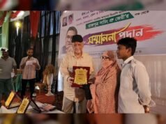 As boas-vindas do BNP a mais de 700 líderes e ativistas perseguidos
| cinetotal.com.br As boas-vindas do BNP a mais de 700 líderes e ativistas perseguidos
| cinetotal.com.br