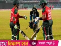 Bangladesh não tem 4 postigos no jogo de poder
| cinetotal.com.br Bangladesh não tem 4 postigos no jogo de poder
| cinetotal.com.br