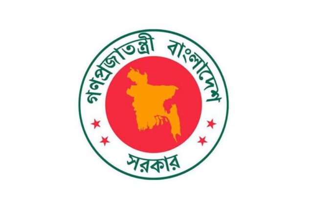 Conselho Consultivo aprova minuta de quatro portarias
| cinetotal.com.br