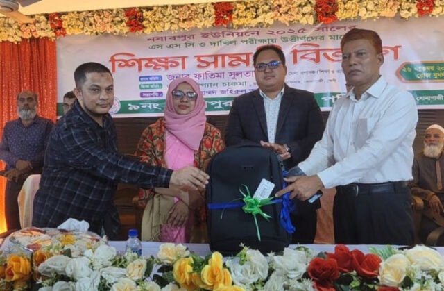 Distribuição de gado e materiais educativos entre as vítimas das Distribuição de gado e materiais educativos entre as vítimas das cheias em Sonagazi, Feni
| cinetotal.com.br