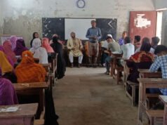 Formação do comitê CODEC para prevenir a violência contra riscos climáticos em Morelganj
| cinetotal.com.br Formação do comitê CODEC para prevenir a violência contra riscos climáticos em Morelganj
| cinetotal.com.br