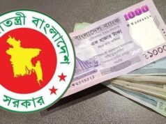 Há novas informações sobre a escala salarial
| cinetotal.com.br Há novas informações sobre a escala salarial
| cinetotal.com.br