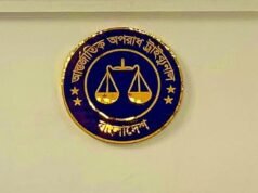 Juízes do Tribunal ordenaram a remoção de fotos e comentários depreciativos
| cinetotal.com.br Juízes do Tribunal ordenaram a remoção de fotos e comentários depreciativos
| cinetotal.com.br