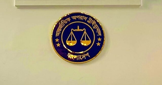 Juízes do Tribunal ordenaram a remoção de fotos e comentários depreciativos
| cinetotal.com.br