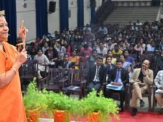 Lady Doak College organiza conclave internacional de inovação entre academia e indústria
| cinetotal.com.br Lady Doak College organiza conclave internacional de inovação entre academia e indústria
| cinetotal.com.br