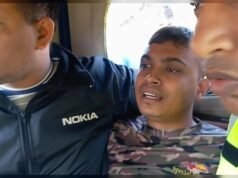 Marido de militar preso em conexão com a morte de sua esposa e dois filhos em Bogra
| cinetotal.com.br Marido de militar preso em conexão com a morte de sua esposa e dois filhos em Bogra
| cinetotal.com.br