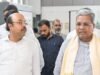 Não vejo razão para mudar Ministro-chefe de Karnataka: Yathindra Siddaramaiah
| cinetotal.com.br Não vejo razão para mudar Ministro-chefe de Karnataka: Yathindra Siddaramaiah
| cinetotal.com.br