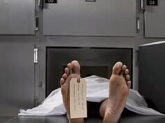 O corpo de um jovem não identificado foi recuperado do Hospital Geral Jessore
| cinetotal.com.br O corpo de um jovem não identificado foi recuperado do Hospital Geral Jessore
| cinetotal.com.br