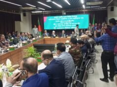 Plano de Segurança Eleitoral: CE inicia conversações em duas fases com autoridades responsáveis pela aplicação da lei
| cinetotal.com.br Plano de Segurança Eleitoral: CE inicia conversações em duas fases com autoridades responsáveis pela aplicação da lei
| cinetotal.com.br