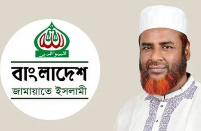 Referendo de novembro necessário para legalizar a 'Carta de Julho': Jamaat
| cinetotal.com.br