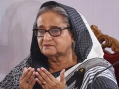 Sheikh Hasina condenada a 21 anos de prisão em três casos de corrupção na conspiração de Purbachal
| cinetotal.com.br Sheikh Hasina condenada a 21 anos de prisão em três casos de corrupção na conspiração de Purbachal
| cinetotal.com.br