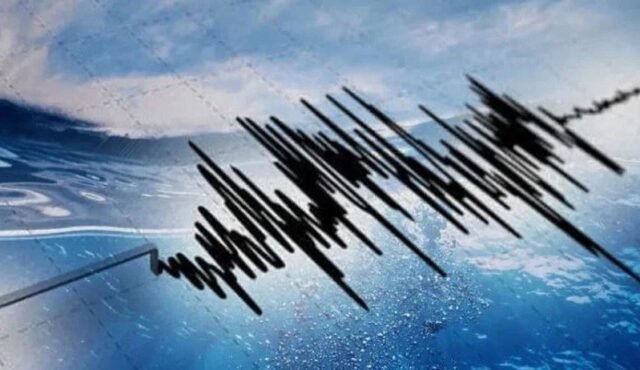 Terremoto novamente; A origem e as dimensões eram conhecidas | Terremoto novamente; A origem e as dimensões eram conhecidas
| cinetotal.com.br