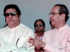 Uddhav e Raj se reúnem por 45 minutos sem líderes partidários
| cinetotal.com.br Uddhav e Raj se reúnem por 45 minutos sem líderes partidários
| cinetotal.com.br