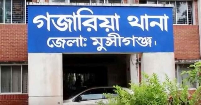 Um jovem foi morto num ataque de opositores em Ghazaria
| cinetotal.com.br