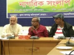 18,5% de deslocados por desastres induzidos pelo clima na região de Khulna este ano
| cinetotal.com.br 18,5% de deslocados por desastres induzidos pelo clima na região de Khulna este ano
| cinetotal.com.br