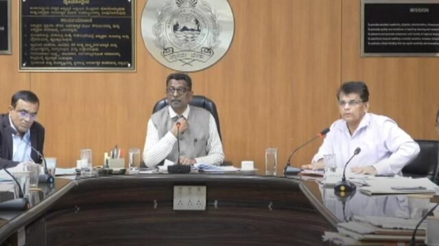 22 faculdades privadas da Universidade de Mangalore deixarão de existir
| cinetotal.com.br