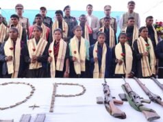 22 quadros do PCI (maoístas) rendem-se em Odisha
| cinetotal.com.br 22 quadros do PCI (maoístas) rendem-se em Odisha
| cinetotal.com.br