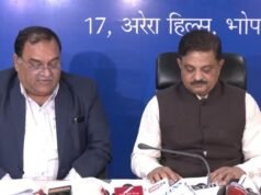 42,7 lakh eleitores excluídos da lista preliminar de Madhya Pradesh após SIR
| cinetotal.com.br 42,7 lakh eleitores excluídos da lista preliminar de Madhya Pradesh após SIR
| cinetotal.com.br