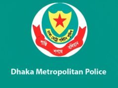 50 OCs de delegacias de polícia recebem novas postagens
| cinetotal.com.br 50 OCs de delegacias de polícia recebem novas postagens
| cinetotal.com.br