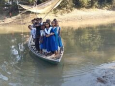 50 anos depois, centenas de moradores ainda esperam pela ponte em Sirajganj
| cinetotal.com.br 50 anos depois, centenas de moradores ainda esperam pela ponte em Sirajganj
| cinetotal.com.br