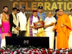 A educação deve ajudar a manter a igualdade e a harmonia na sociedade, diz Governador
| cinetotal.com.br A educação deve ajudar a manter a igualdade e a harmonia na sociedade, diz Governador
| cinetotal.com.br