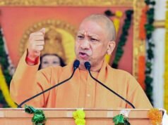 A identidade da nação está enraizada na sua cultura, tradições e no legado de grandes personalidades, diz UP CM Yogi
| cinetotal.com.br A identidade da nação está enraizada na sua cultura, tradições e no legado de grandes personalidades, diz UP CM Yogi
| cinetotal.com.br