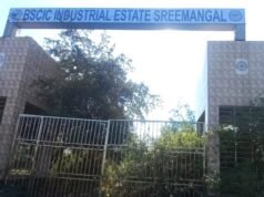 A propriedade industrial Moulvibazar BSCIC se transforma em refúgio seguro para a vida selvagem
| cinetotal.com.br A propriedade industrial Moulvibazar BSCIC se transforma em refúgio seguro para a vida selvagem
| cinetotal.com.br