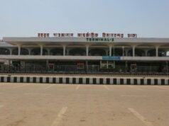 Aeroporto de Dhaka proíbe visitantes antes do retorno de Tarique Rahman
| cinetotal.com.br Aeroporto de Dhaka proíbe visitantes antes do retorno de Tarique Rahman
| cinetotal.com.br