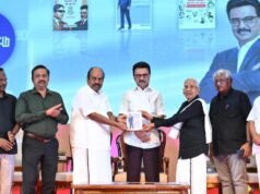 Afaste-se do vício em bobinas e shorts e comece a ler, diz TN CM Stalin
| cinetotal.com.br Afaste-se do vício em bobinas e shorts e comece a ler, diz TN CM Stalin
| cinetotal.com.br