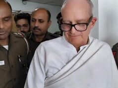 AgustaWestland: Tribunal reserva ordem sobre o pedido de libertação de Christian Michel no caso CBI
| cinetotal.com.br AgustaWestland: Tribunal reserva ordem sobre o pedido de libertação de Christian Michel no caso CBI
| cinetotal.com.br