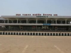 Ainda não há pedido de pouso de ambulância aérea para transportar Khaleda Zia
| cinetotal.com.br Ainda não há pedido de pouso de ambulância aérea para transportar Khaleda Zia
| cinetotal.com.br