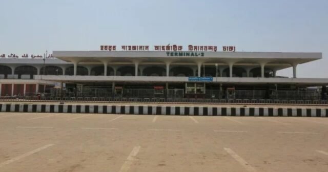 Ainda não há pedido de pouso de ambulância aérea para transportar Khaleda Zia
| cinetotal.com.br