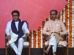 Aliança entre Shiv Sena (UBT) e MNS será anunciada em 24 de dezembro, diz Sanjay Raut
| cinetotal.com.br Aliança entre Shiv Sena (UBT) e MNS será anunciada em 24 de dezembro, diz Sanjay Raut
| cinetotal.com.br