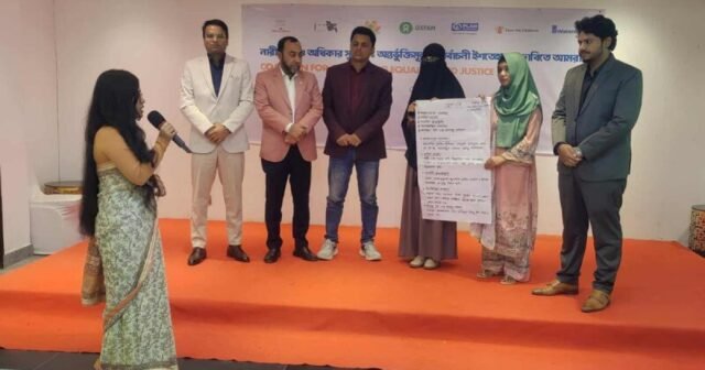 Apelo a um manifesto inclusivo sobre os direitos das mulheres e das crianças
| cinetotal.com.br