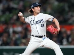 Arremessador que aparentemente odeia os Dodgers prevê fazer acordo com os Giants
| cinetotal.com.br Arremessador que aparentemente odeia os Dodgers prevê fazer acordo com os Giants
| cinetotal.com.br