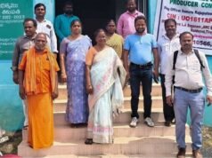 As mulheres de Naidupeta: como um coletivo de agricultores está redefinindo o empreendedorismo rural em Andhra Pradesh
| cinetotal.com.br As mulheres de Naidupeta: como um coletivo de agricultores está redefinindo o empreendedorismo rural em Andhra Pradesh
| cinetotal.com.br