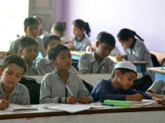 Aumento recorde nas admissões em escolas privadas sob RTE na UP, diz o governo.
| cinetotal.com.br Aumento recorde nas admissões em escolas privadas sob RTE na UP, diz o governo.
| cinetotal.com.br