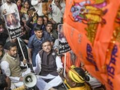 BJP grita enquanto a polícia reprime a violência na missão de Bangladesh em Calcutá
| cinetotal.com.br BJP grita enquanto a polícia reprime a violência na missão de Bangladesh em Calcutá
| cinetotal.com.br