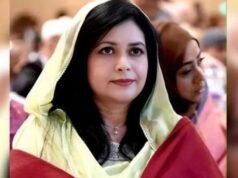 BNP: Zubaida regressa a Dhaka para levar Khaleda Zia ao London Bridge Hospital
| cinetotal.com.br BNP: Zubaida regressa a Dhaka para levar Khaleda Zia ao London Bridge Hospital
| cinetotal.com.br