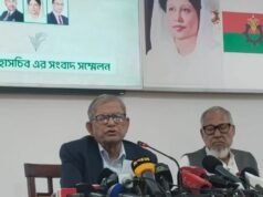 BNP anuncia nomes de mais 36 candidatos para eleições de fevereiro
| cinetotal.com.br BNP anuncia nomes de mais 36 candidatos para eleições de fevereiro
| cinetotal.com.br