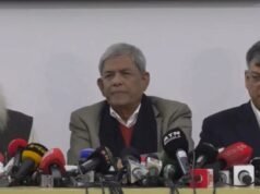 BNP compartilhará quatro assentos parlamentares com Jamiat Ulema-e-Islam Bangladesh
| cinetotal.com.br BNP compartilhará quatro assentos parlamentares com Jamiat Ulema-e-Islam Bangladesh
| cinetotal.com.br