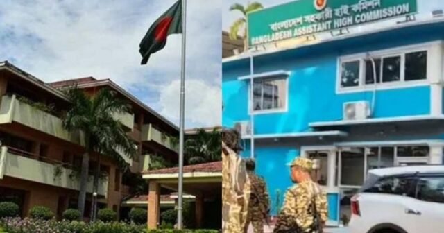 Bangladesh suspende todos os serviços consulares de vistos em Delhi, Agartala
| cinetotal.com.br