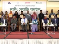 Bangladesh vê ganhos na educação e segurança infantil por meio de iniciativas Educo
| cinetotal.com.br Bangladesh vê ganhos na educação e segurança infantil por meio de iniciativas Educo
| cinetotal.com.br