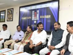 Bharatiya Vigyan Sammelan em Tirupati de 26 de dezembro
| cinetotal.com.br Bharatiya Vigyan Sammelan em Tirupati de 26 de dezembro
| cinetotal.com.br